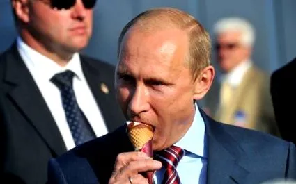 јаде