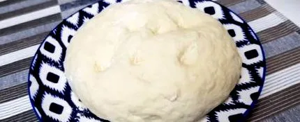 еден еден