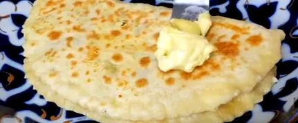 еден јаде
