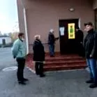 отворена
