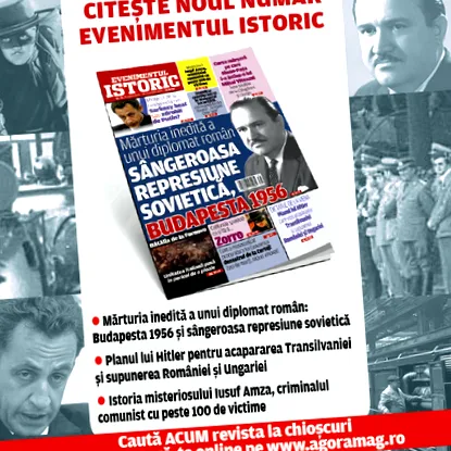 романски сведок