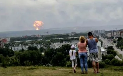 монитор одбраната