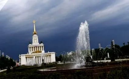 фонтани