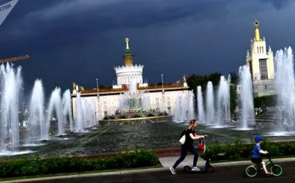 москва