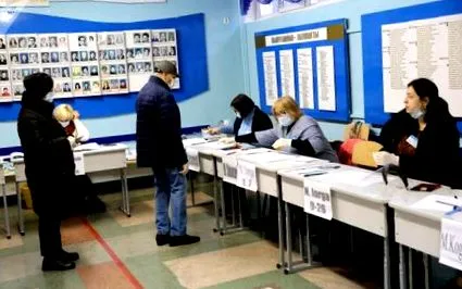 Нагорно Карабах