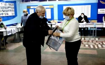 москва