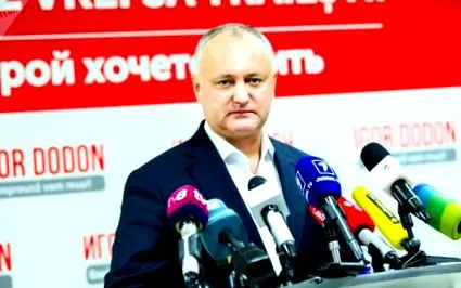 фонтани