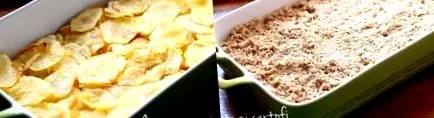 укус