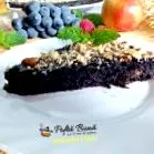 капина капина
