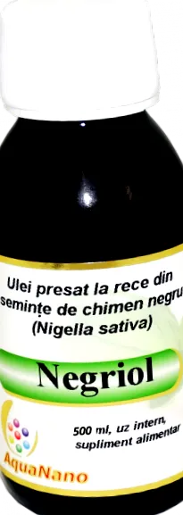 Nigella sativa негриол
