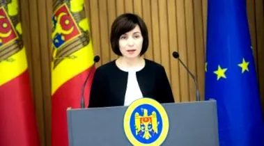 унија