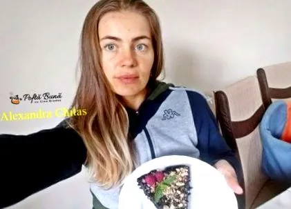 капина капина