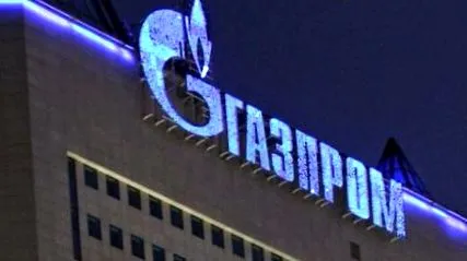 путіна