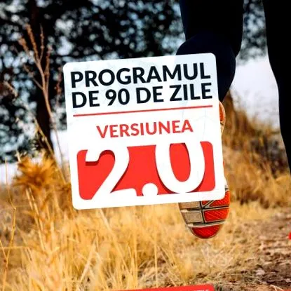 запишіться