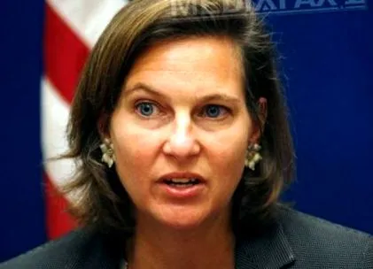 nuland megvitatták