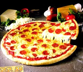 oregano Pizza