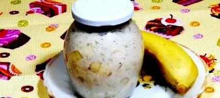 овес мързелив