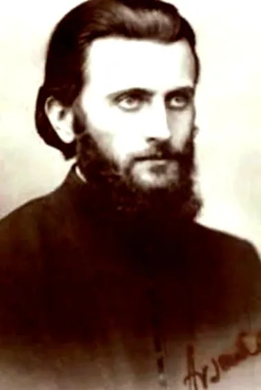 отец земјотрес