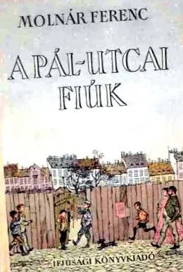 полоні полоні