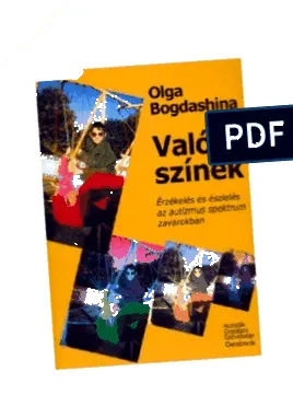 ставите пътища