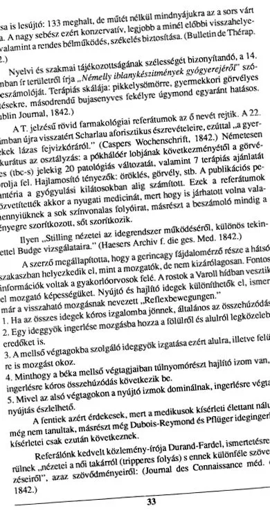 най-доброто лекарство