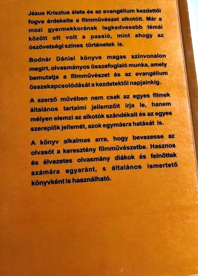 народни народни