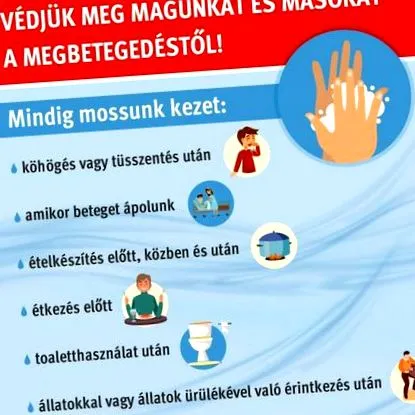 общността милиона евро