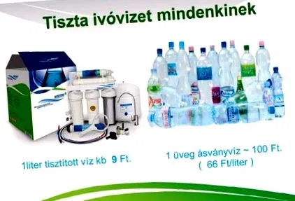 оборудване осмосно