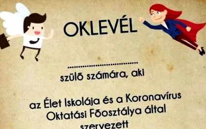 родители диплома