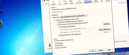 стежить