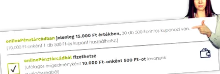 онлайн вашия онлайн портфейл