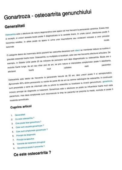 колената