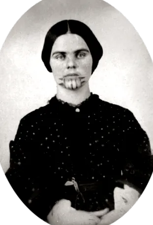 било
