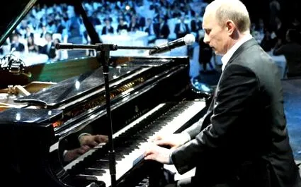 рече дека
