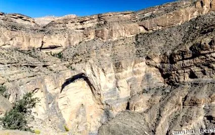 Jebel Shams