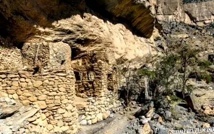 Jebel Shams