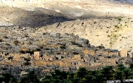 Jebel Shams