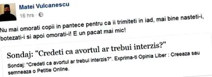 свештеник