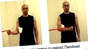 протокол наплата