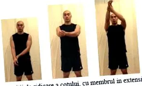 претходниот наплата