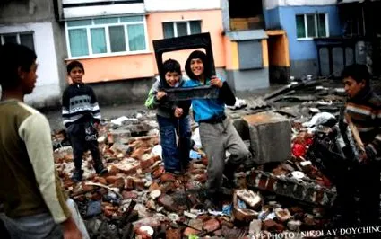 гета