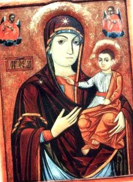 Szent Demetrius