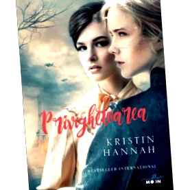 кристин