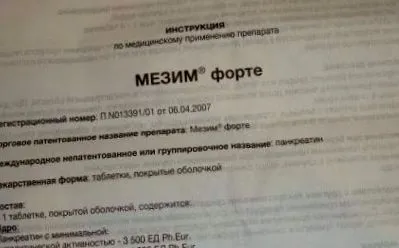 vélemények