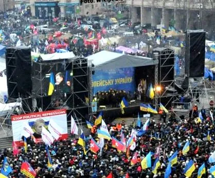 меѓу војна