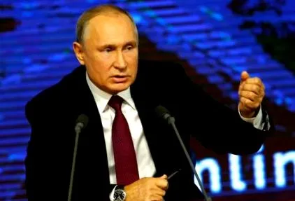 путин