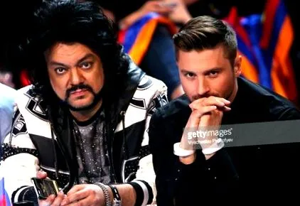 reakciója kirkorov