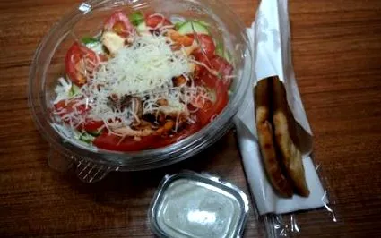 лугој шарома