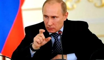 путин
