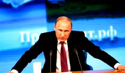 който путин
